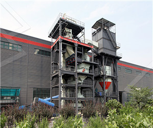 цементная мельница MFG компания Индия  